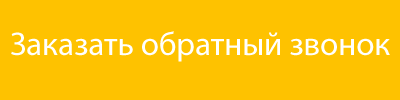 программа для аптеки парацельс