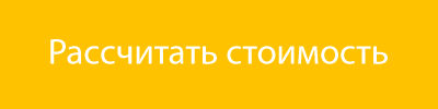 программа для аптеки парацельс