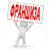 Фрашиза аптечная, франчайзинг аптеки
